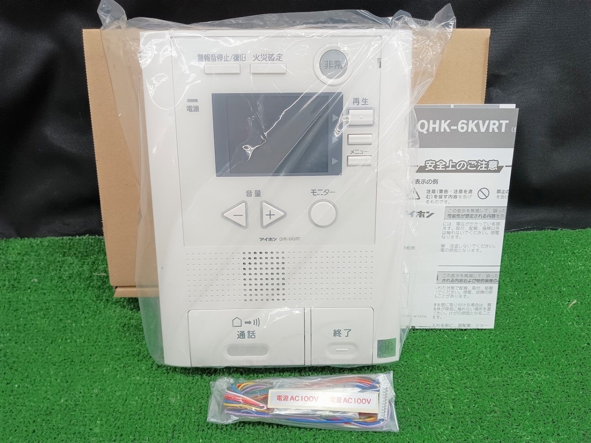 アイホン 共同住宅用自火報対応モニター付セキュリティ親機 VMK-RMVU ◯