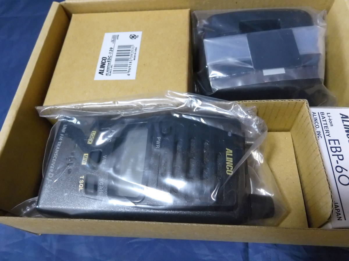 C049ジャンクALINCO アルインコ DJ-S42 4台 充電器付 - メルカリ