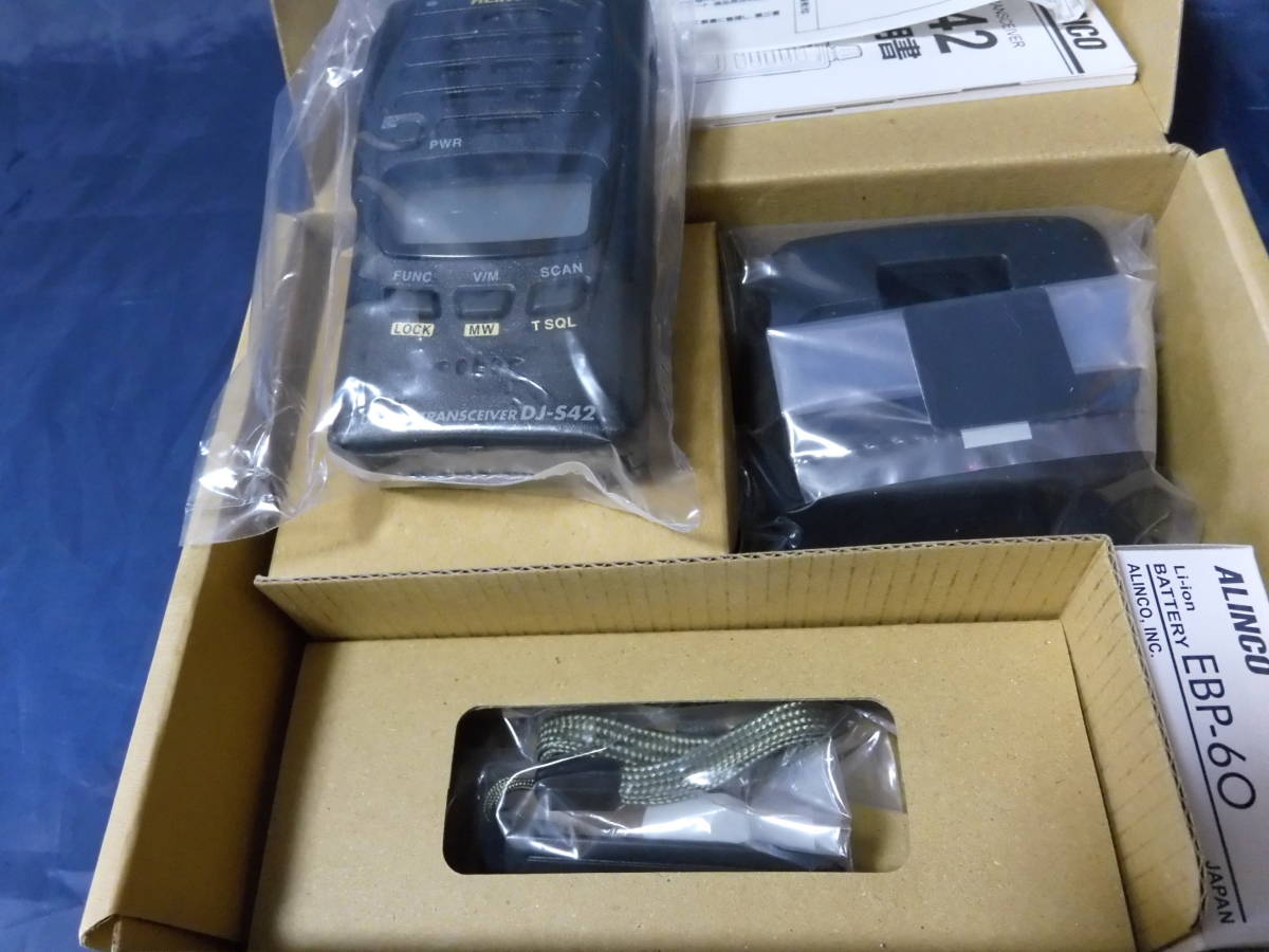 C049【ジャンク】ALINCO アルインコ DJ-S42 4台 充電器付 C049ジャンクALINCO アルインコ DJ-S42 4台 充電器付 - メルカリ