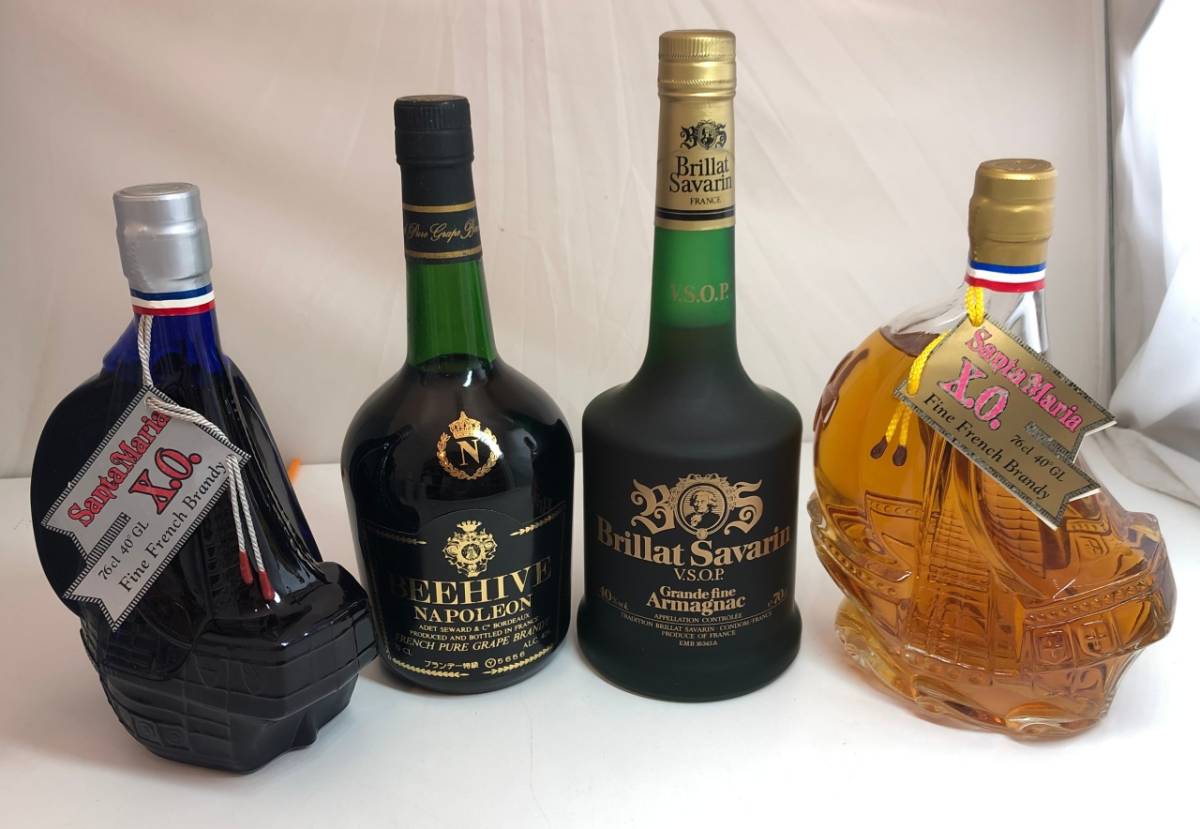 新品ブリア サヴァラン XO 700ml アルマニャック 古酒 希少