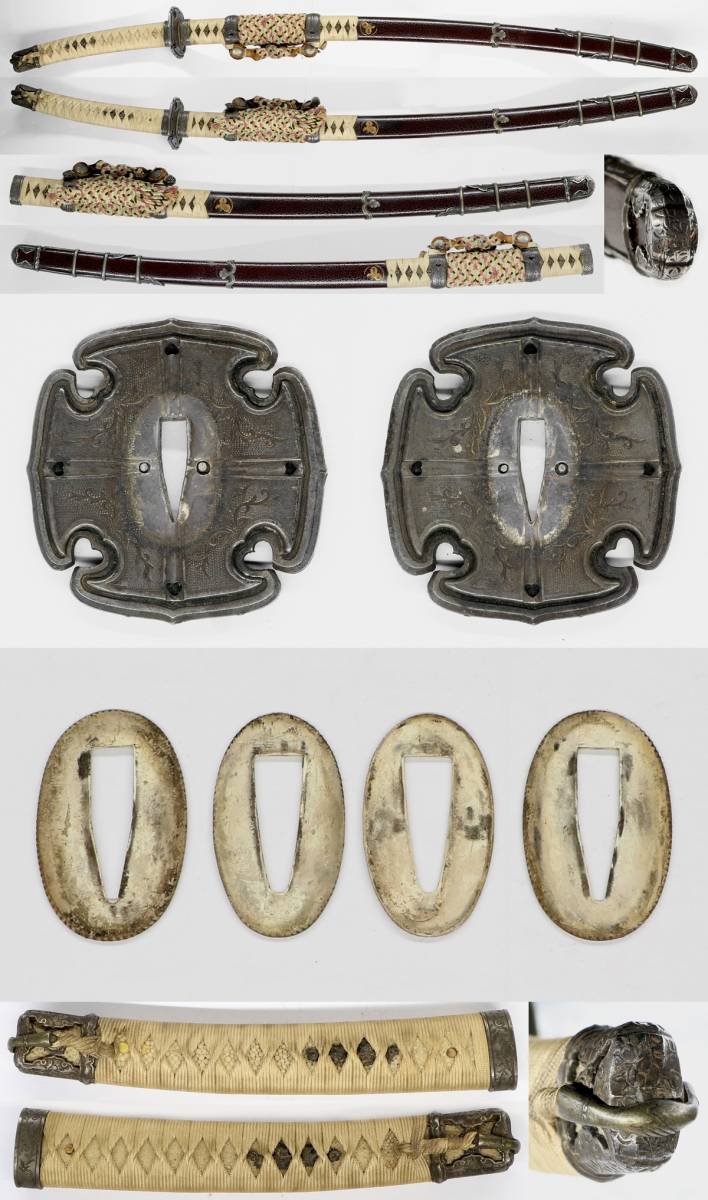 貴重 かじ寅 3本セット 中古 バール 越後長岡藩牧野家伝来品『備前国 