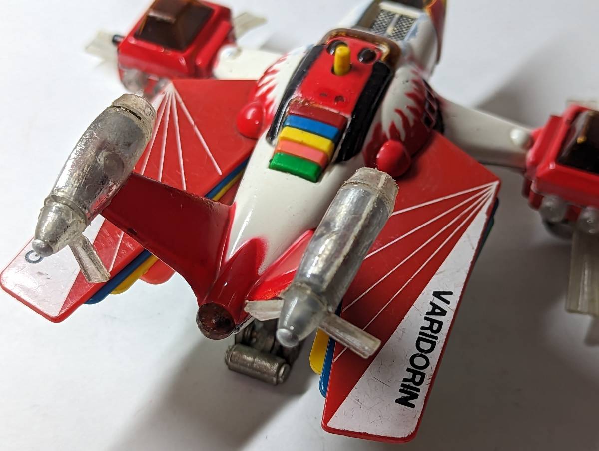 ポピー ポピニカ 秘密戦隊ゴレンジャー バリブルーン PA-54