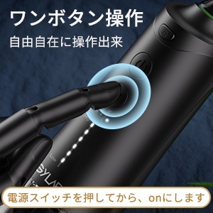 口腔洗浄器 ジェットウォッシャー コードレス 充電式 3種類モード 6段階調節 300ML 1800mAh大容量 IPX7防水 替えノズル4本 収納ポーチ付き