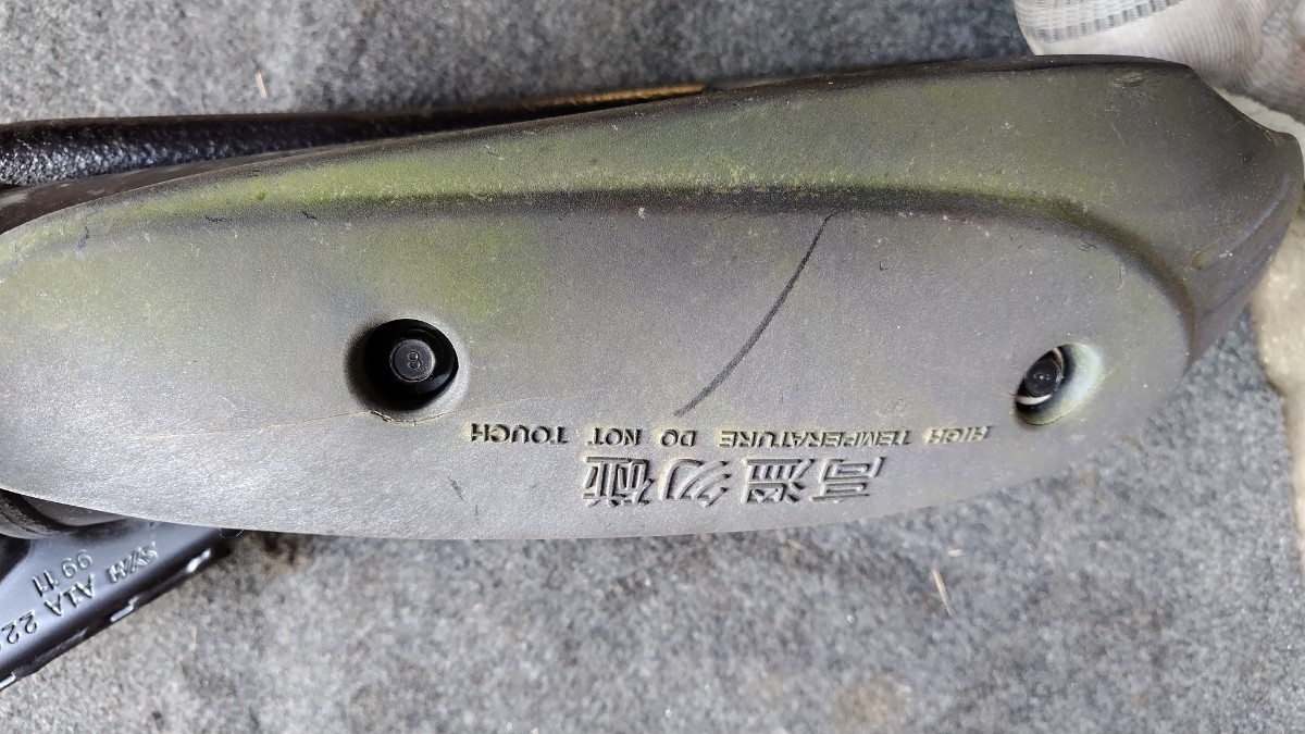 SYM - X-PRO風50 純正マフラー Yahoo!オークション RFGHP05U08S700 風