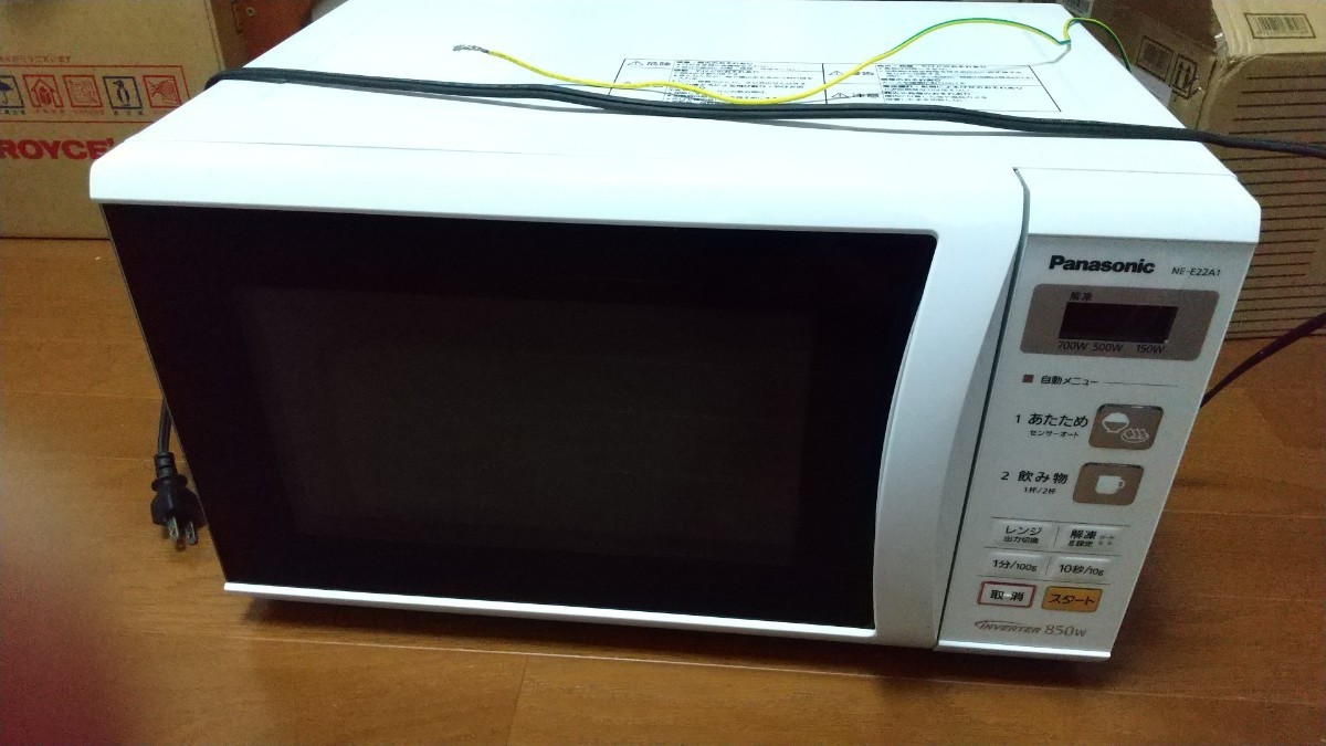 TOSHIBA 単機能電子レンジ ホワイト 2022年製　中古品　美品 2026年最新】Yahoo!オークション -・東芝・電子レンジの中古品・新品