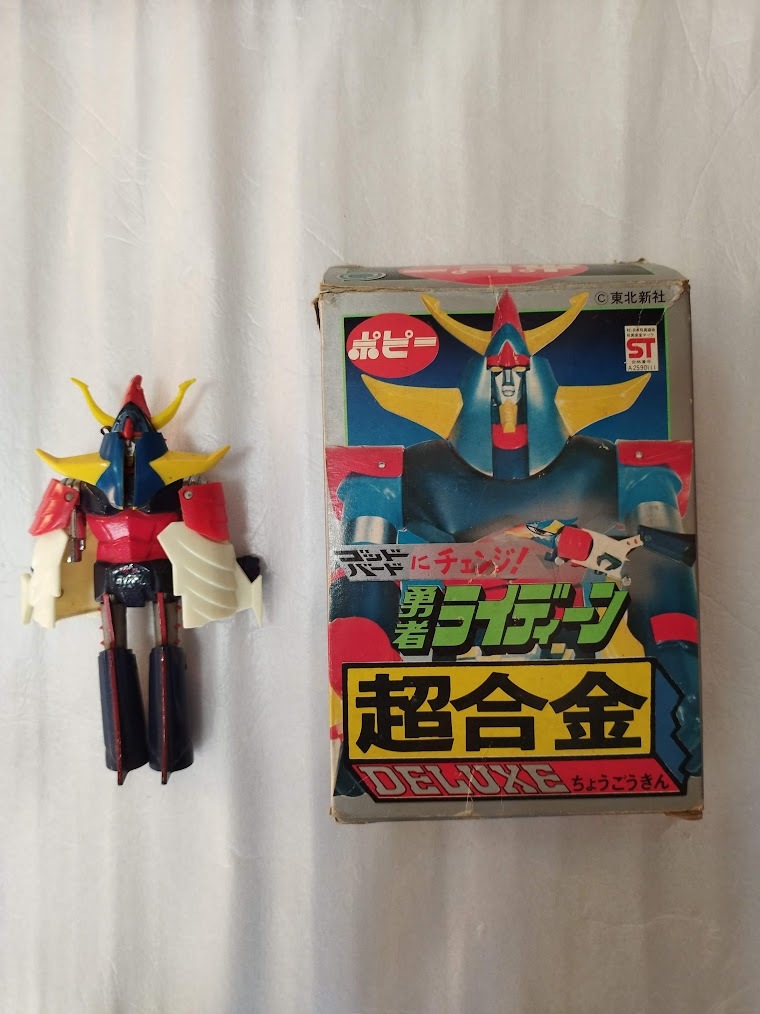 ポピー 勇者ライディーン ゴッドバードに □中古品□ ゴッドバードに