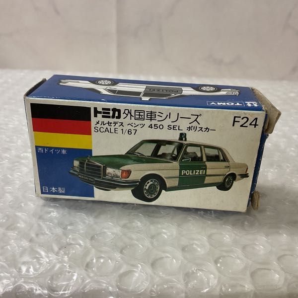 TOMICA トミカ ベンツ450SEL 外国車シリーズ オレンジ色 箱付き 3247