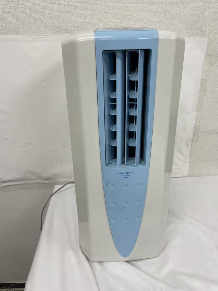 CORONA/コロナ 冷風・衣類乾燥除湿機 CDM-1017 2017年製