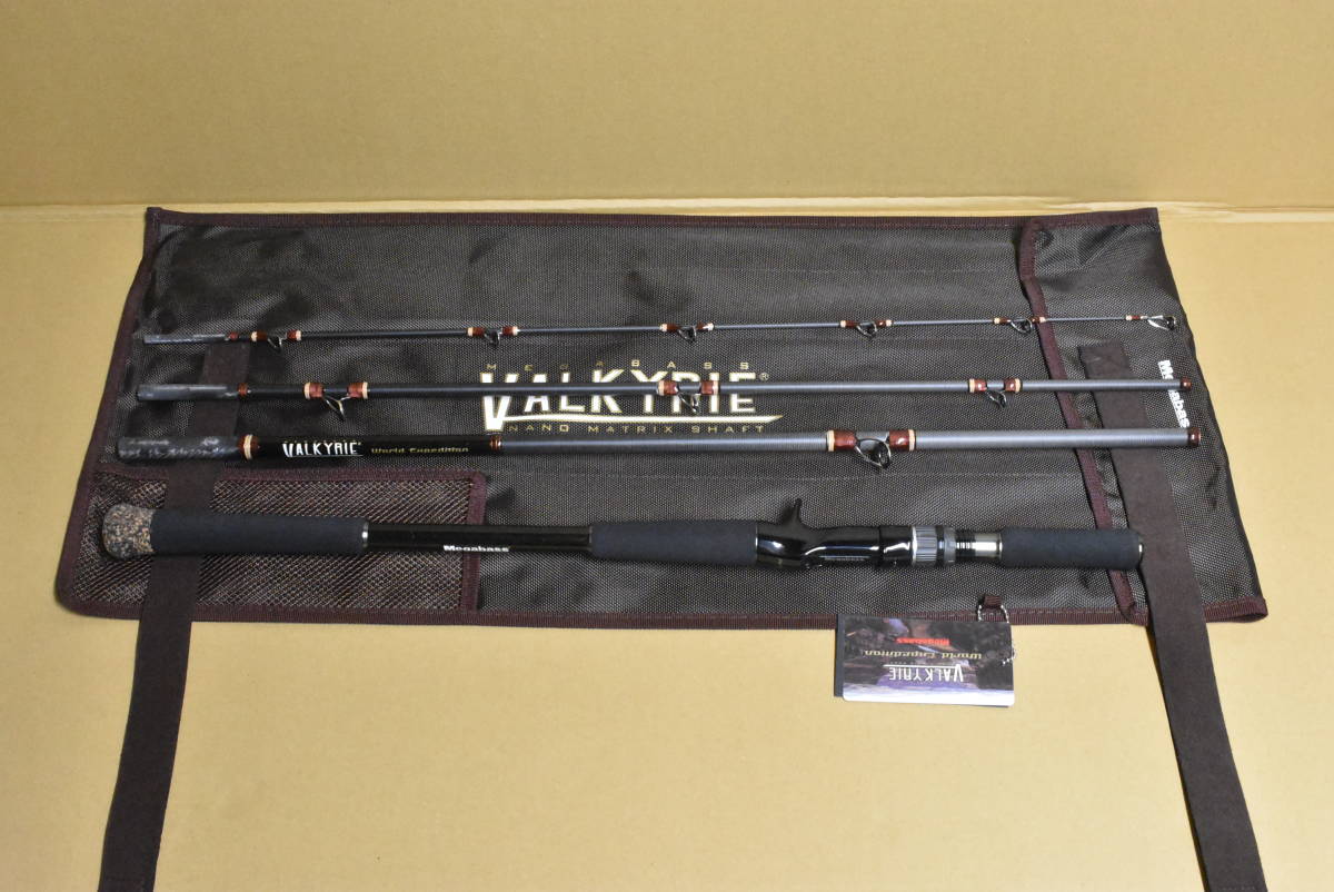 ヴァルキリー ワールドエクスペディション メガバス 4ピースパック