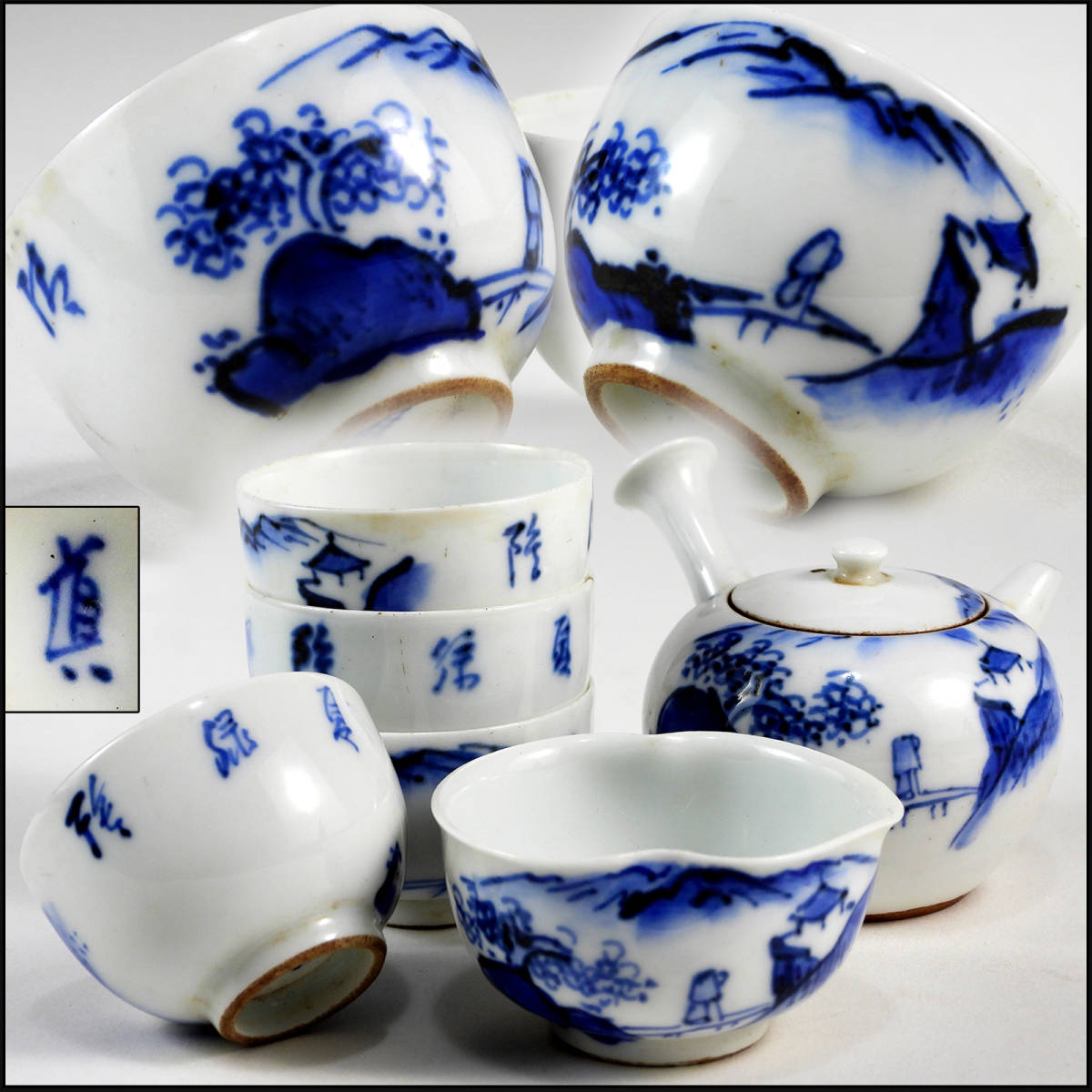 道八造 道八 骨董品 道八造 道八 骨董品 道八造 道八 骨董品 Yahoo