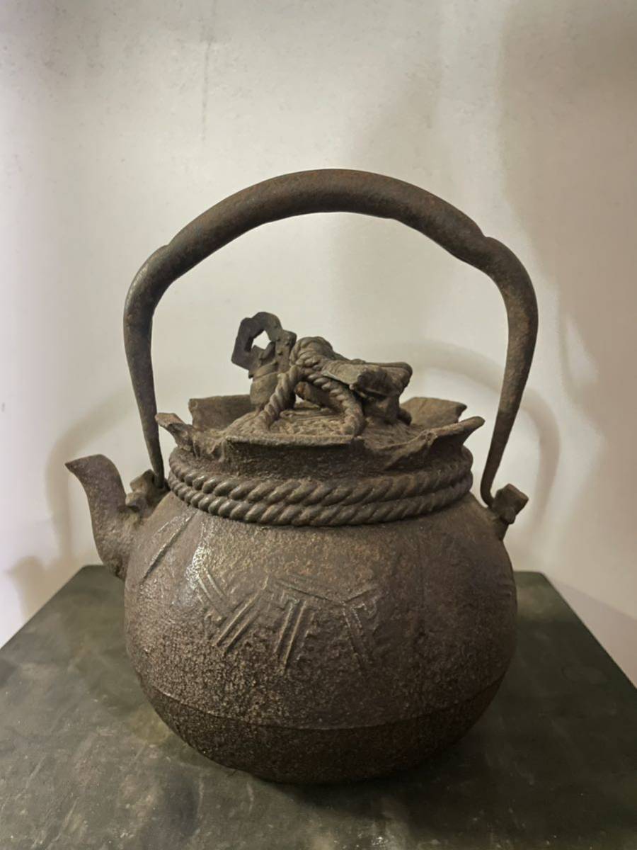 美術品・アンティーク・コレクション 小さな鉄瓶 古物 骨董品