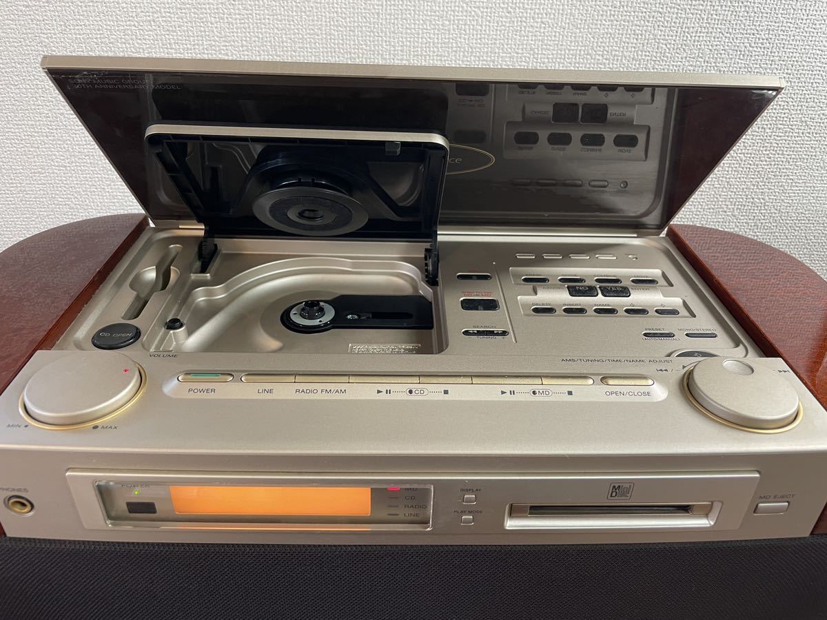 SONY ソニー CELEBRITYⅡ セレブリティ2 MD-7000 ジャンク CD/MD 