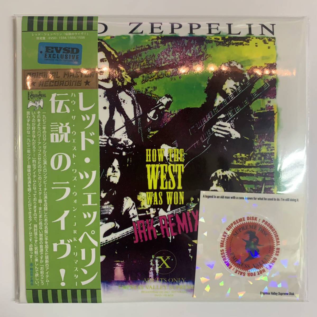 Was West Led Zeppelin How Won The - | the Album Live Won