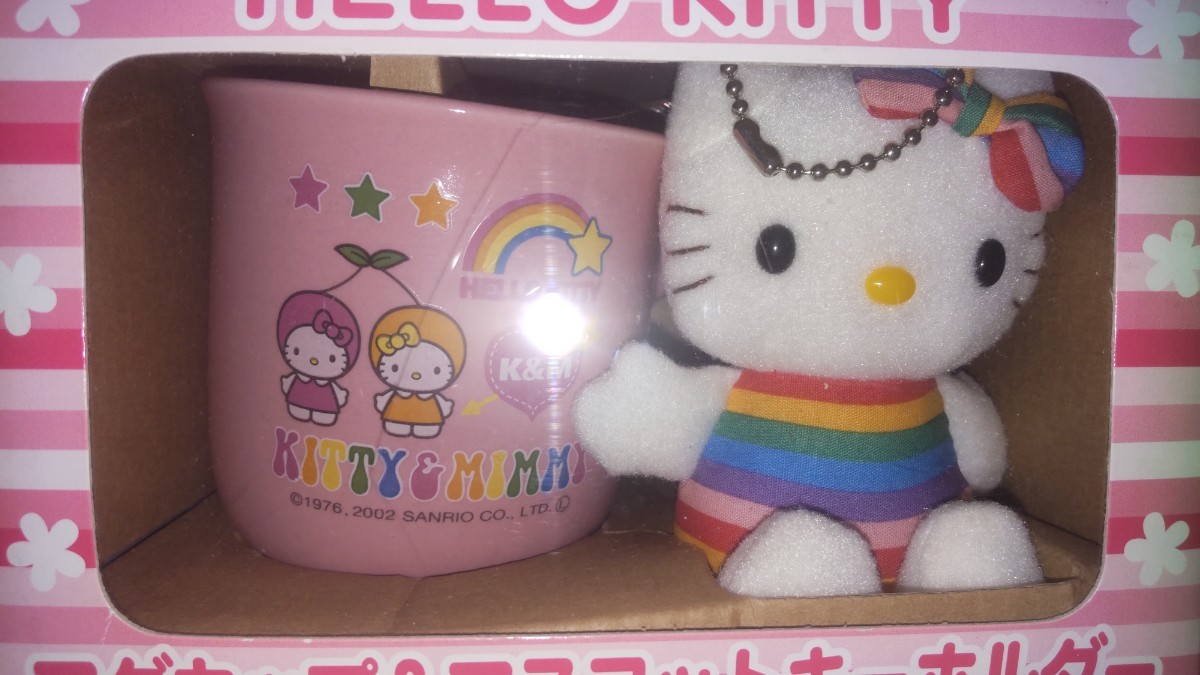 サンリオ キティ&ミミィ マグカップ&マスコットキーホルダー ピンク