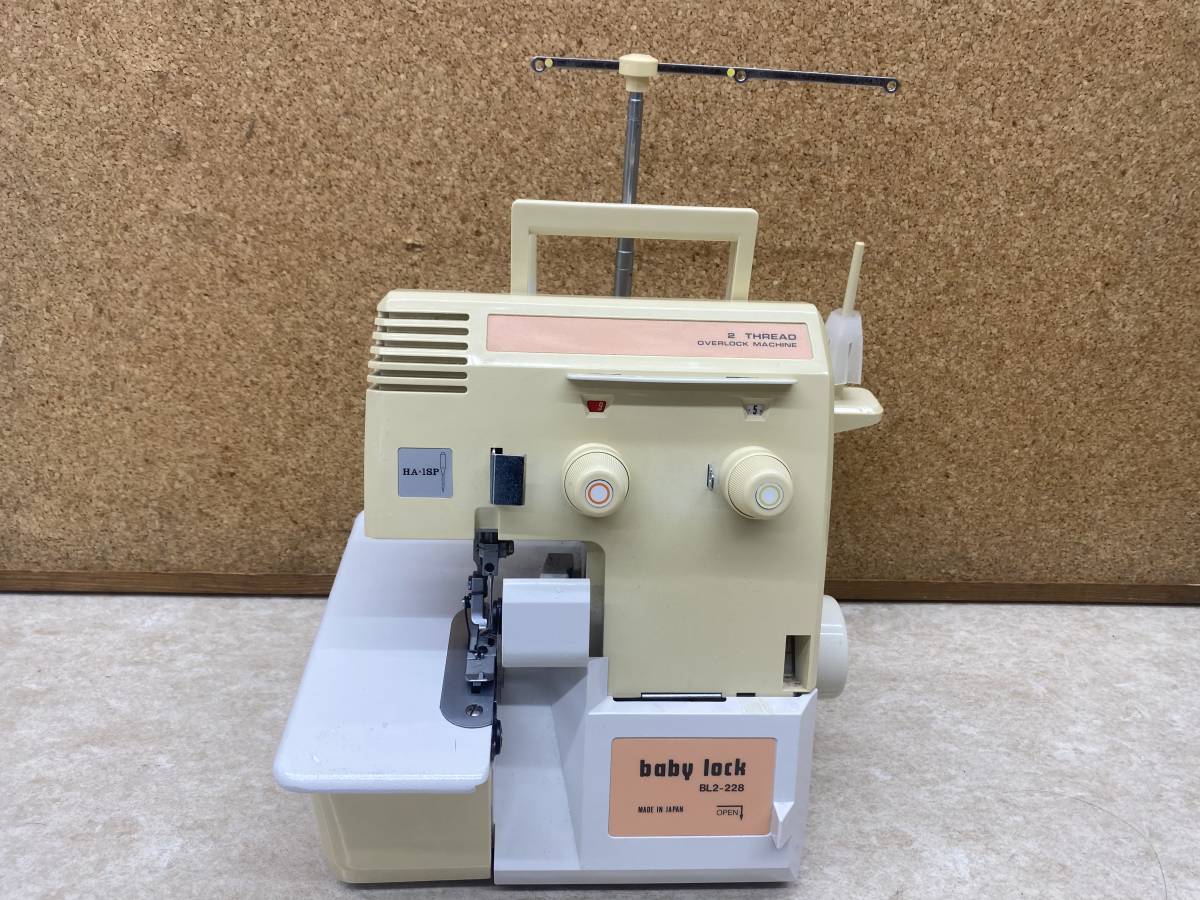 日本製]ベビーロック 2本ロック BL2ー228 ジャンク品