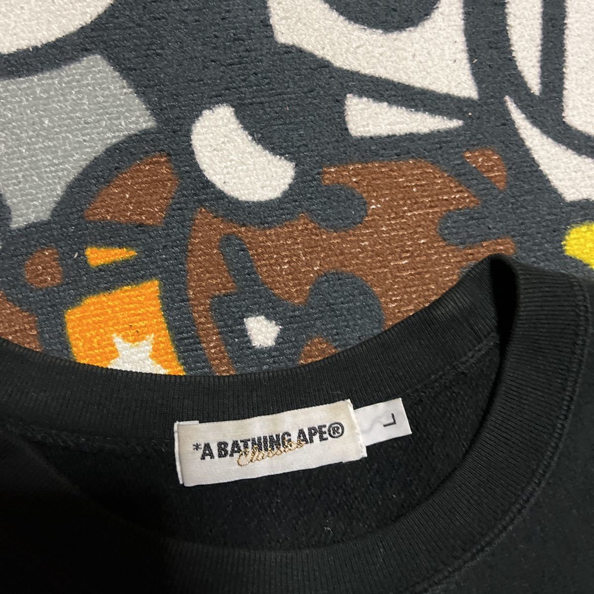 APE BAPE KAWS FLAME 炎 パーカー スウェット XL 青｜トップス