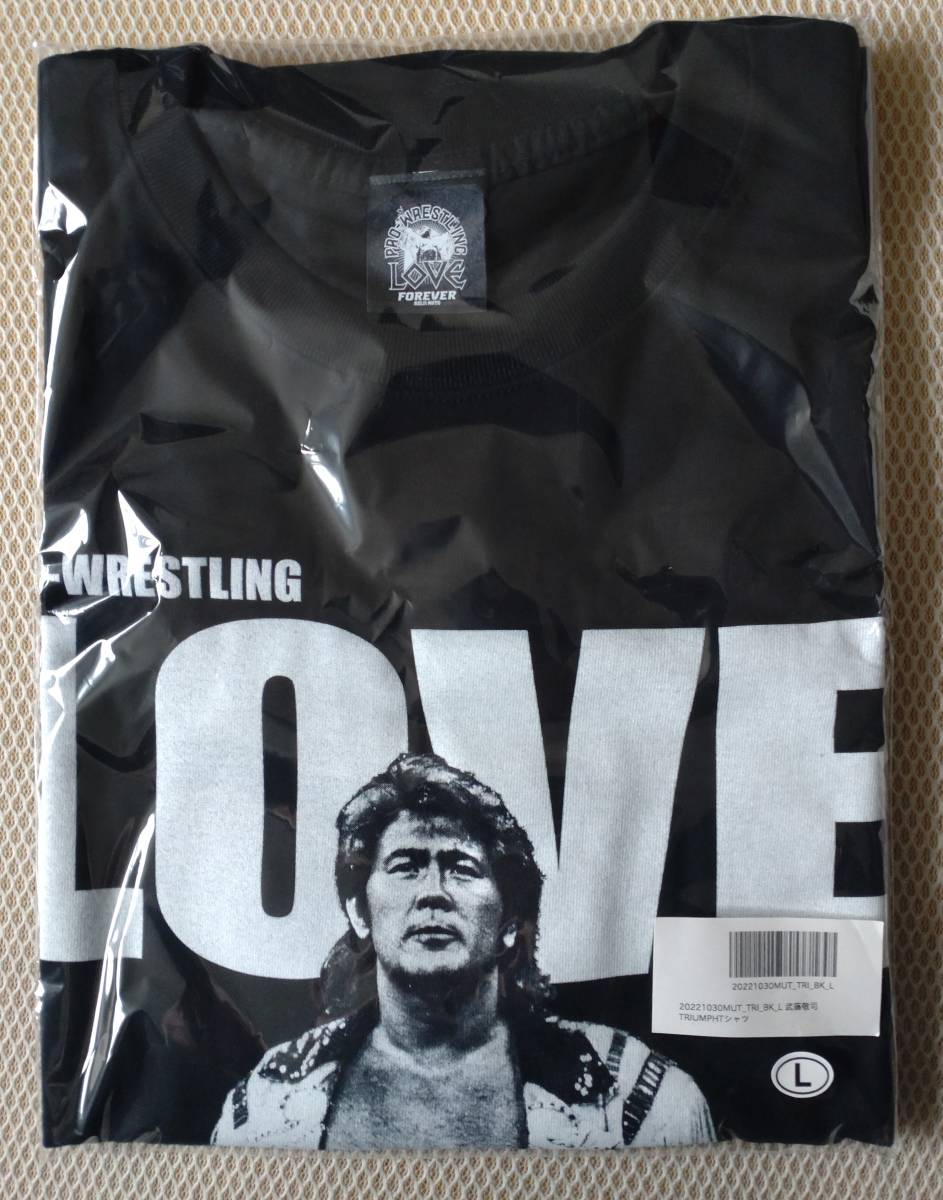 プロレス】武藤敬司＆グレート・ムタ引退記念Tシャツ 3枚セット L 