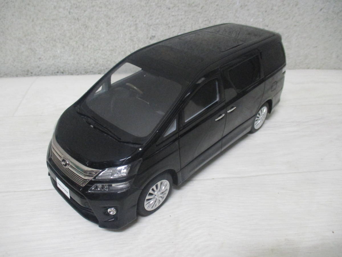 ◆◇1/18 SAMURAI トヨタヴェルファイア Gエディション(ブラック)◇◆