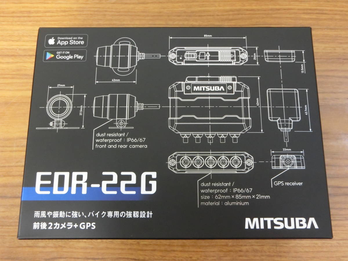 みつばページ 未使用 保証期間 2024/02まで MITSUBA(ミツバサンコーワ) バイク専用