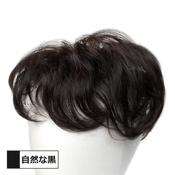 豊富な，HOT 20代 約32cm 約70g 髪束 髪の毛【a-417】◎