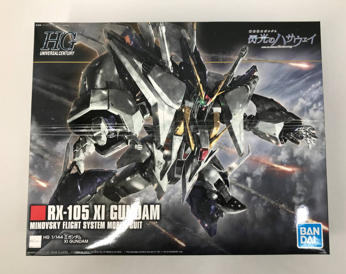 RX-105 1⁄144 クスィーガンダム Ξガンダム HGUC BANDAI - 閃光の HG 