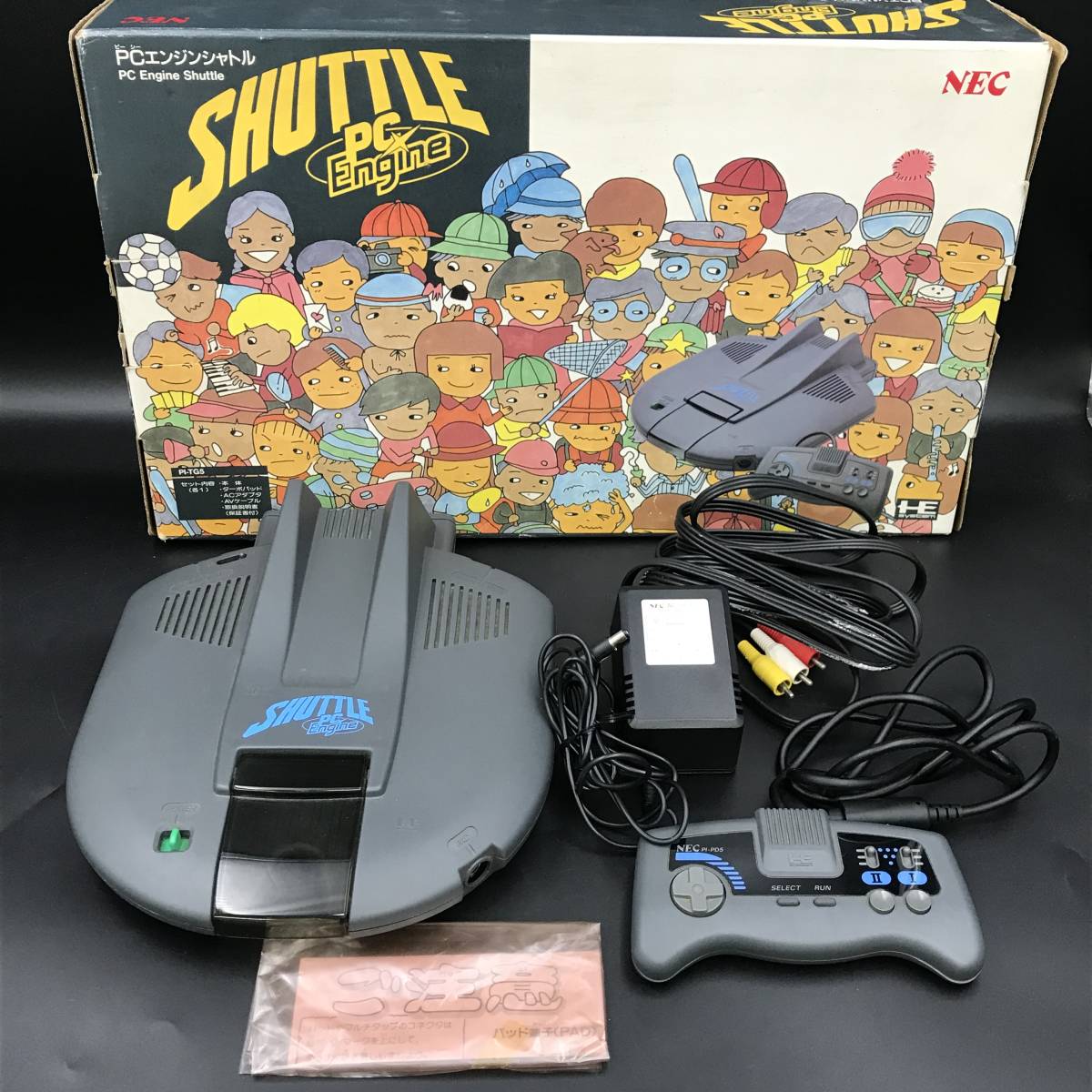 Pc Engine Shuttle Rear 0508-01 NEC PCエンジンシャトル PC Engine SHUTTLE 本体 コントローラー アダプタ 箱あり 通電 動作未確認 ...