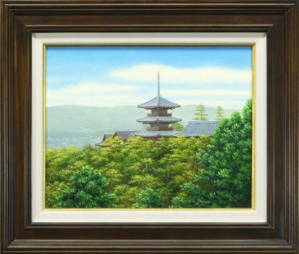 朝隈敏彦画伯 清水寺三重塔 公式通販 新座販売 真作WISH朝隈敏彦「清水寺