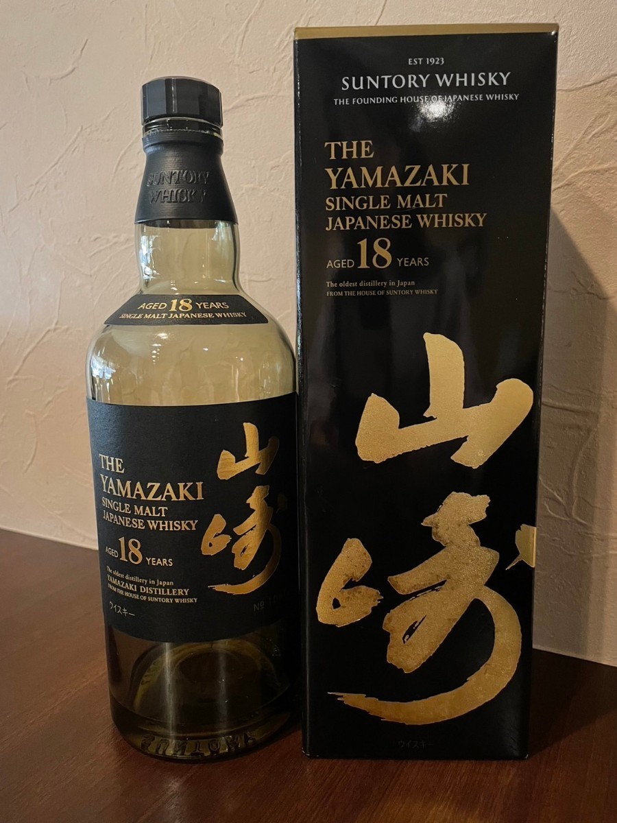 サントリー山崎18年 からビン 箱 【公式通販】