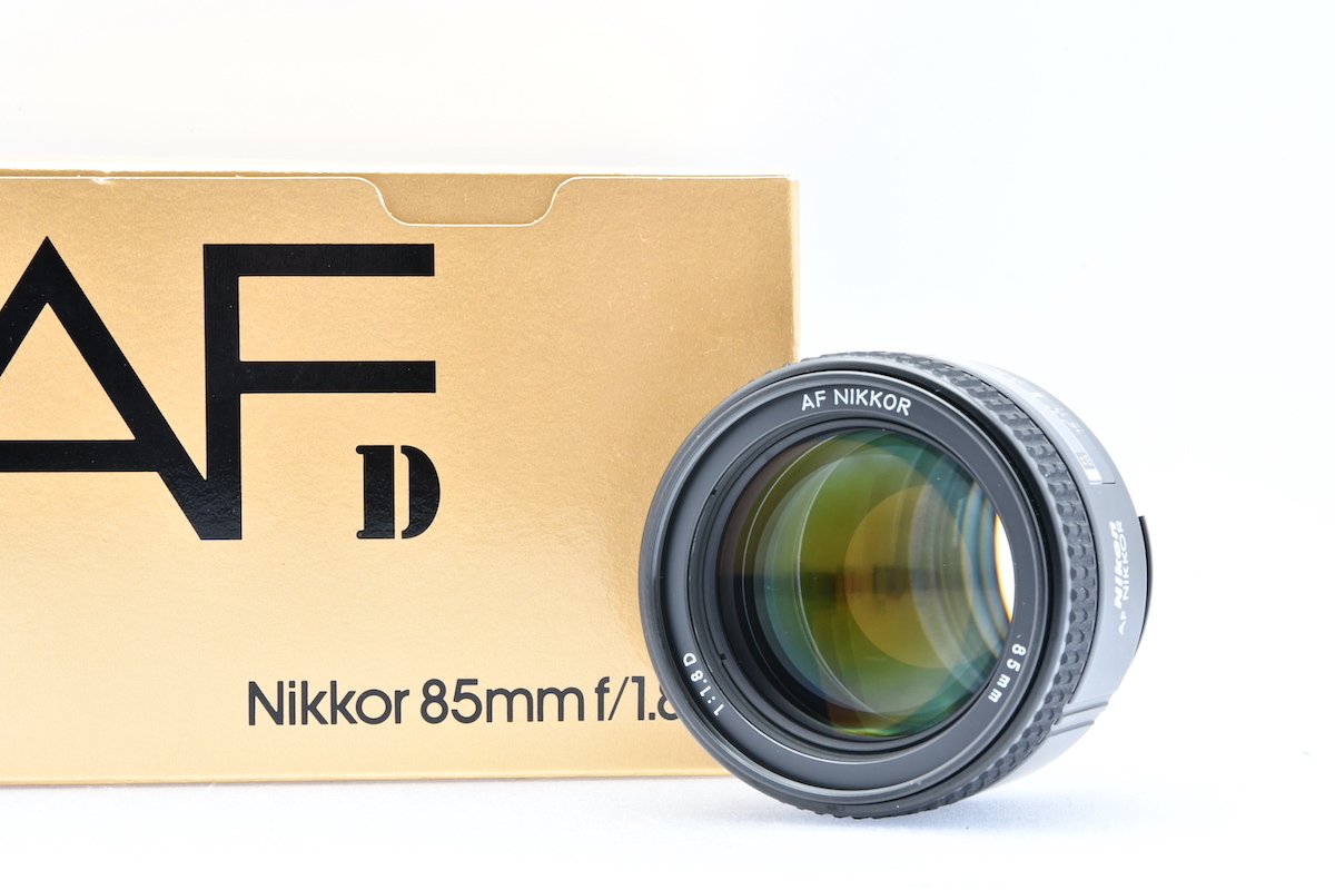 Nikon AF NIKKOR 85mm F1.8D Fマウント ニコン AF一眼レフ用 中望遠単 