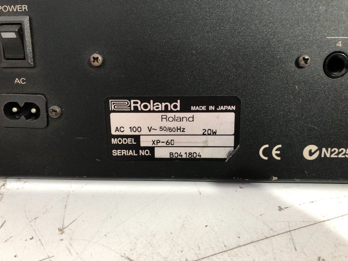 XP-60 Roland シンセサイザー - ローランド 楽器の買取屋さん ROLAND