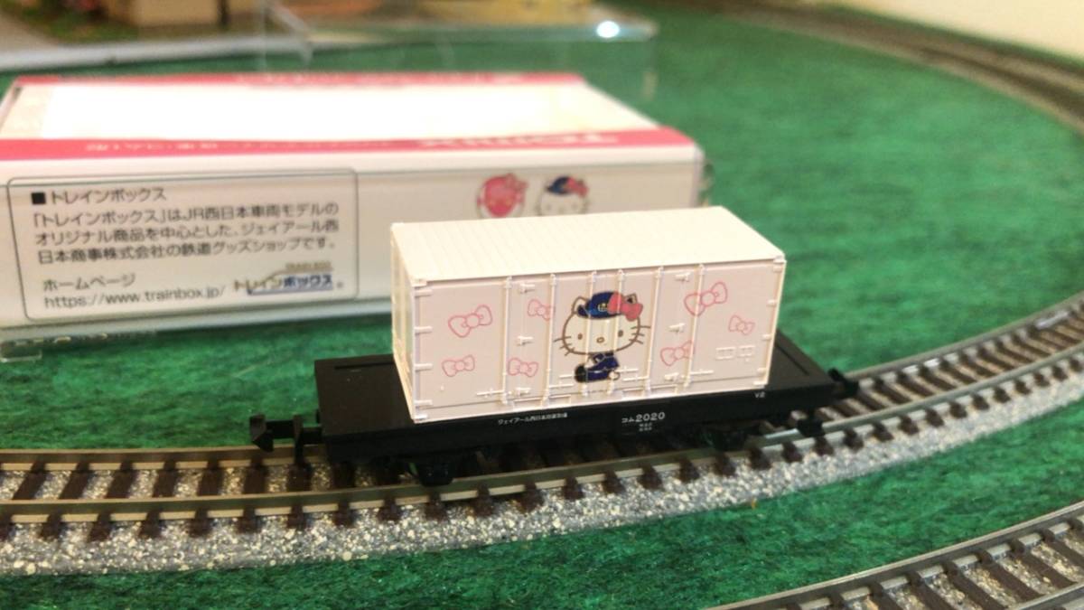 トレインボックス限定商品 TOMIX オリジナルデザイン貨車・コム1形 