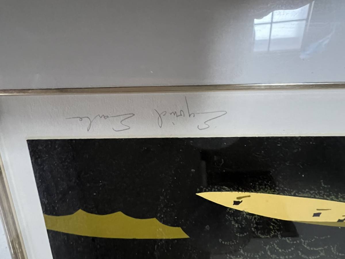 アイベンロール Eyvind Earle シルクスクリーン 真作