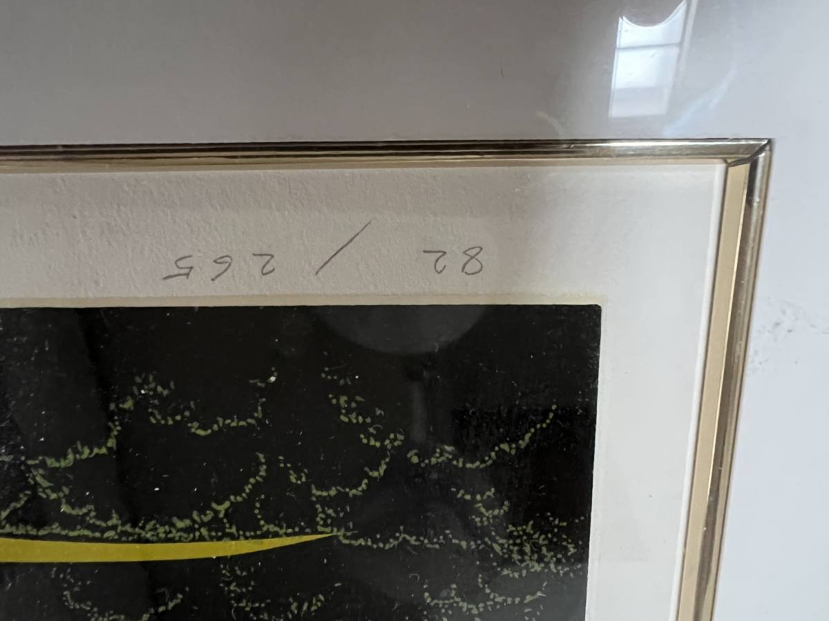 アイベン・アール No.136 アイベン・アール No.136 アイベン・アール