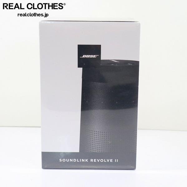 未開封】BOSE/ボーズ 858365-1110 SOUNDLINK REVOLVE II Bluetooth
