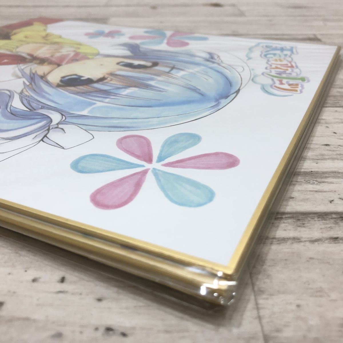 美品 4点セット 天色＊アイルノーツ 描き下ろし 複製 サイン入り 色紙 