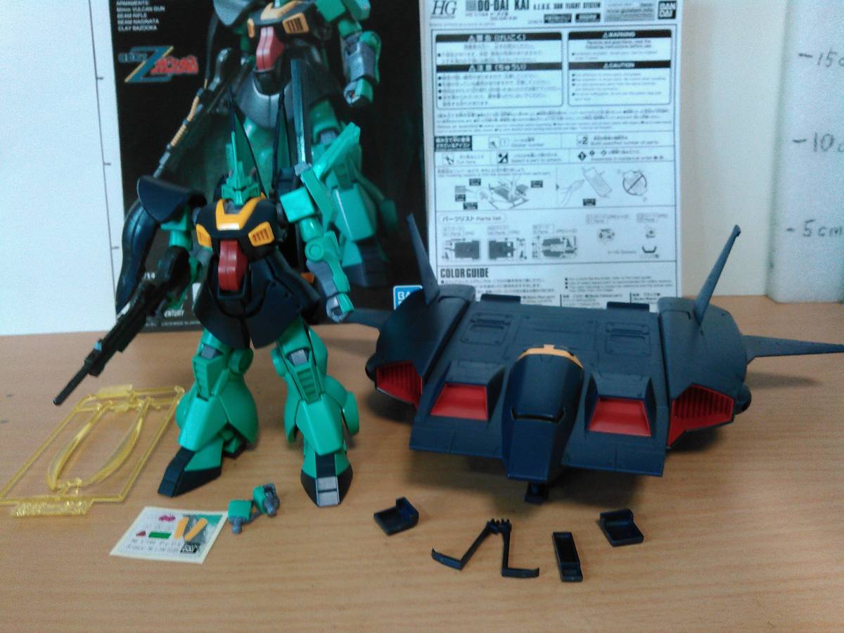 HGUC 1/144 プレバン 限定 ドダイ改 ディジェ 完成品 百式 メガ 