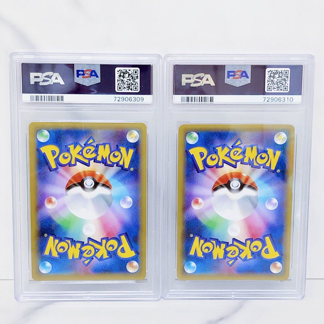 PSA10 ポケモンカード ブラックキュレム & ホワイトキュレム CP2 伝説 