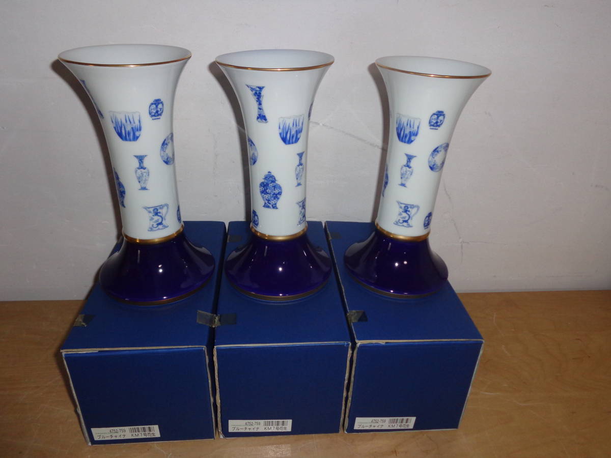 ☆未使用/保管品/有田焼/深川製磁/大量/4箱/まとめ/まとめて/花瓶/花 
