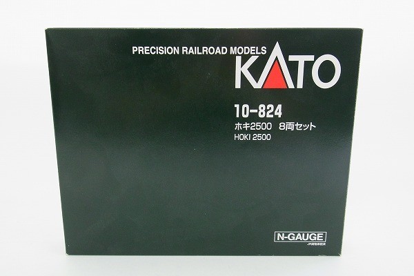SALE，正規品 K043-S28-877 KATO カトー 10-824 ホキ2500 8両セット Ｎゲージ 鉄道模型 現状品②(Nゲージ)｜売買されたオークション情報、yahooの商品情報をアーカイブ公開 - オークファン その他