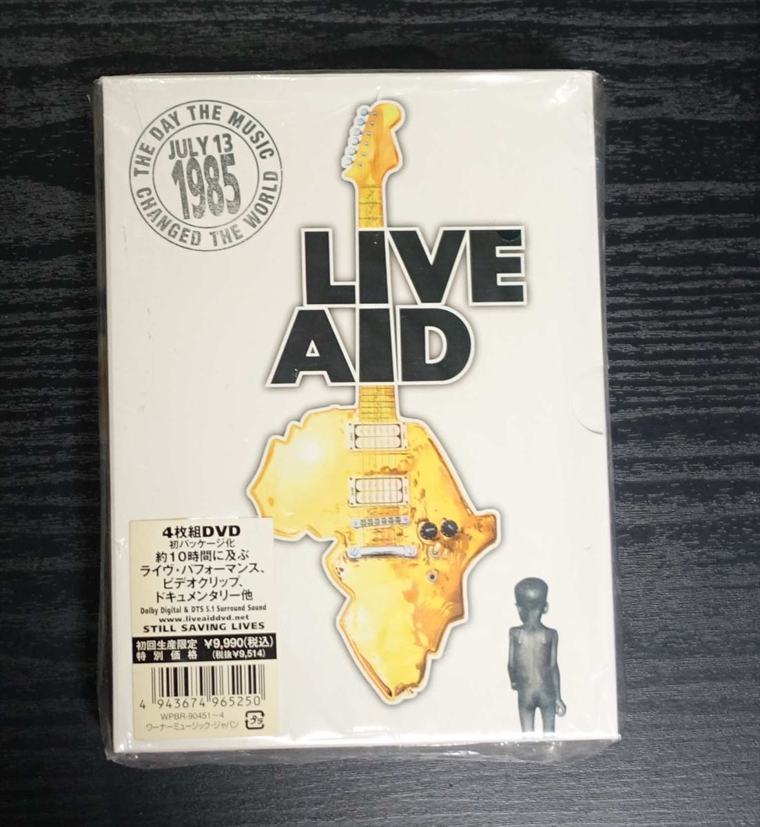 AID LIVE ライヴ・エイド 1985年7月13日 ライブ・エイド公式ボックス未収録