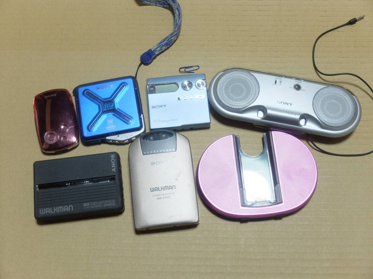 SONY ソニー - shop｜ソニー なおなお's | ソニー坊やと呼ばれた男 by