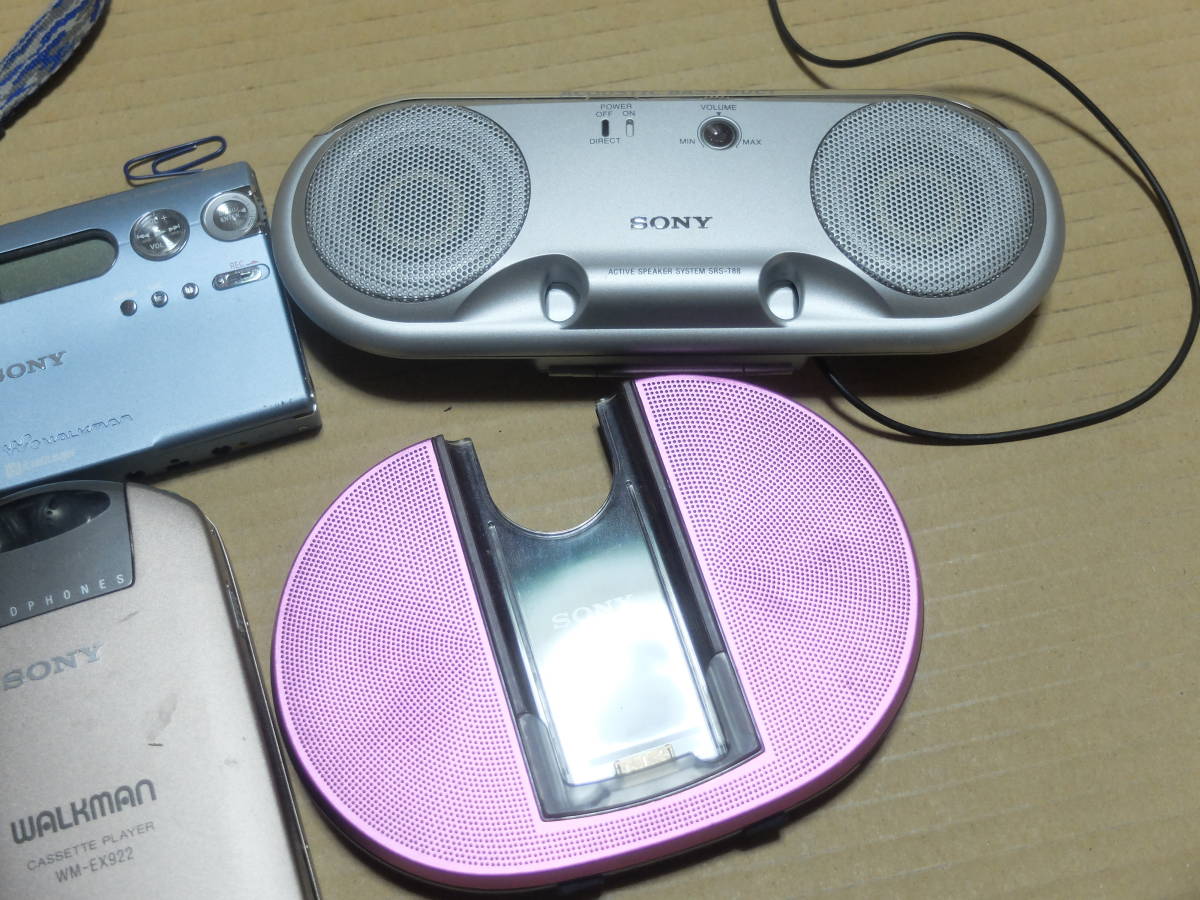 SONY ソニー - shop｜ソニー なおなお's | ソニー坊やと呼ばれた男 by