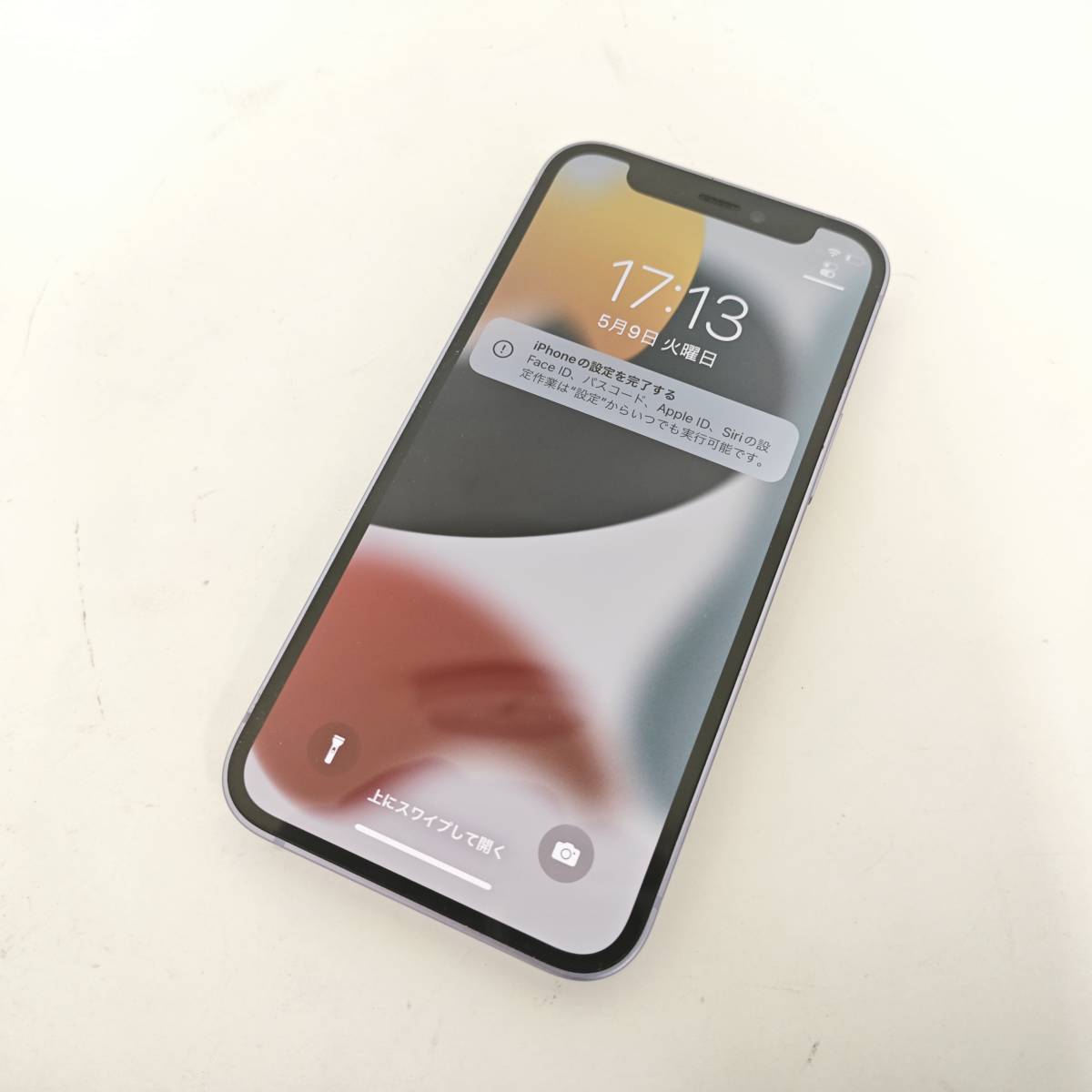 0 mini iPhone 128GB Apple 本体 箱あり SIMフリー ブラック ホワイト 