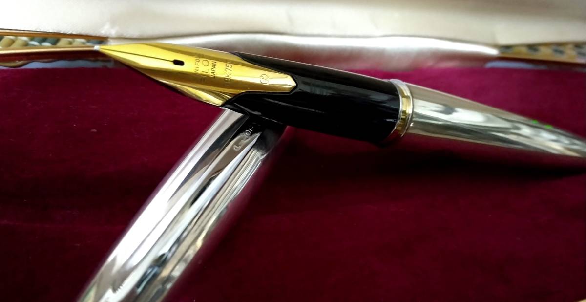 PILOT シルバーン