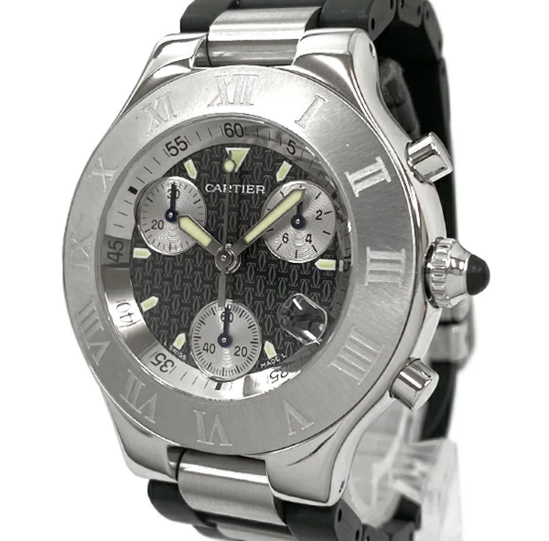 cartier カルティエ マスト21 クロノスカフ W10125U2 クロノグラフ