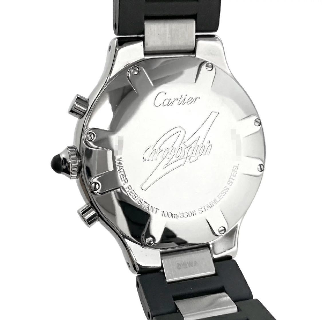 cartier カルティエ マスト21 クロノスカフ W10125U2 クロノグラフ