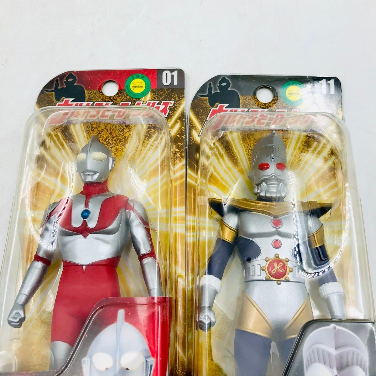 中古品 ウルトラヒーローシリーズ ソフビ ウルトラマン ゾフィー A