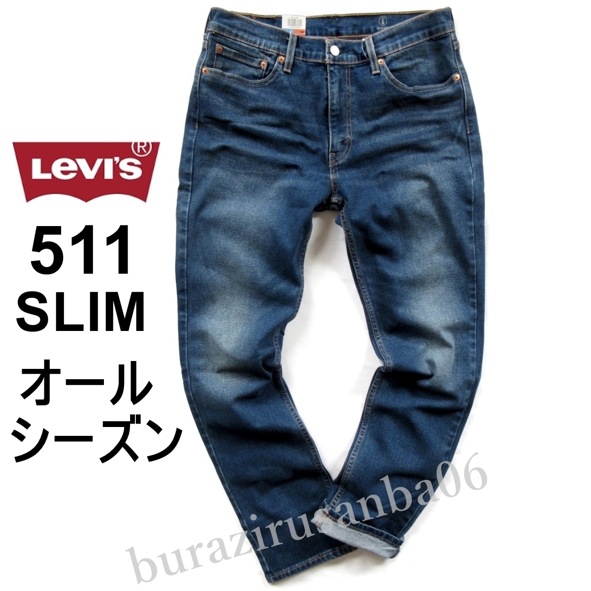 メンズ W33◇未使用 Levi