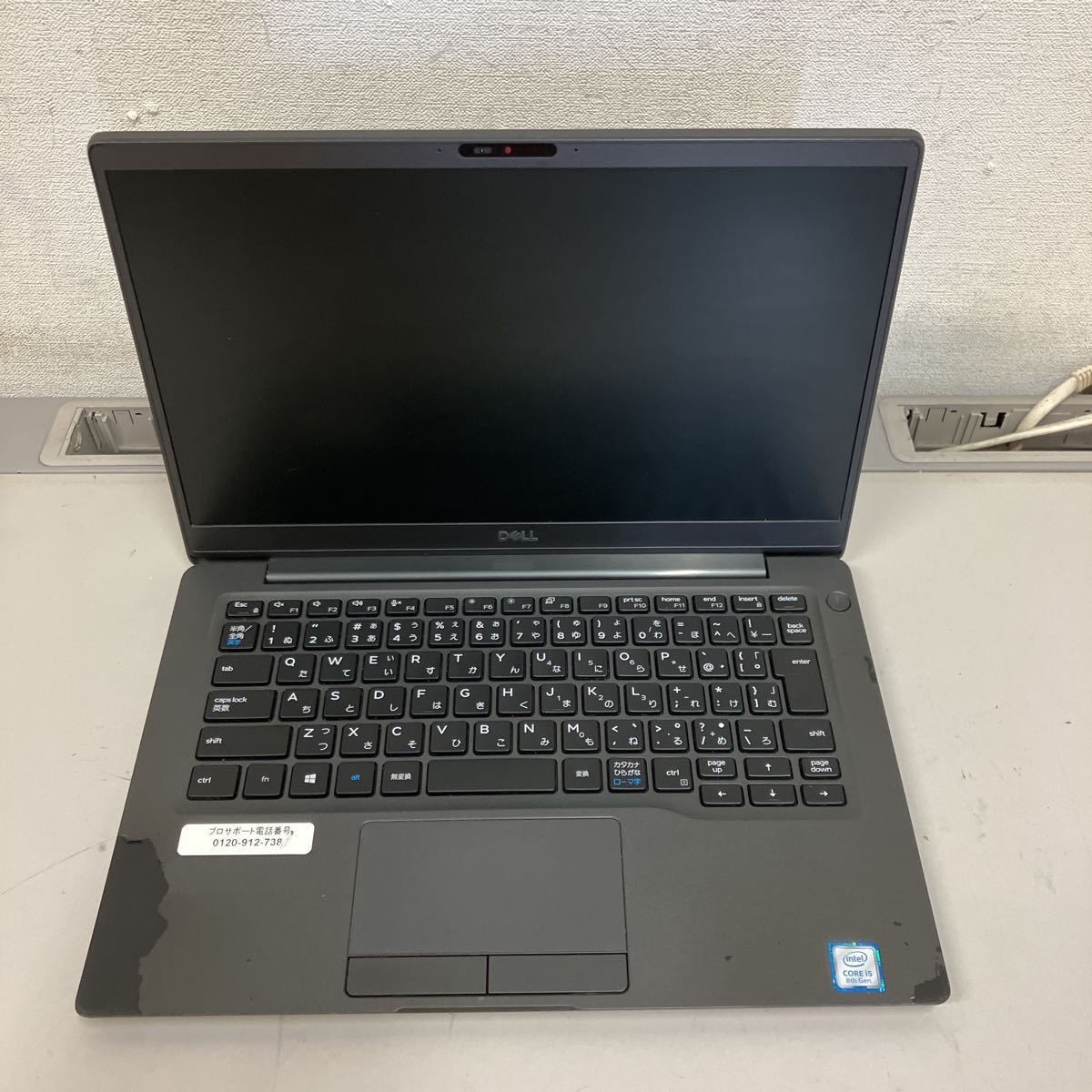 Dell Latitude 0 | Core 16GB SSD - Laptop FHD i7 i7-8665U 512GB 