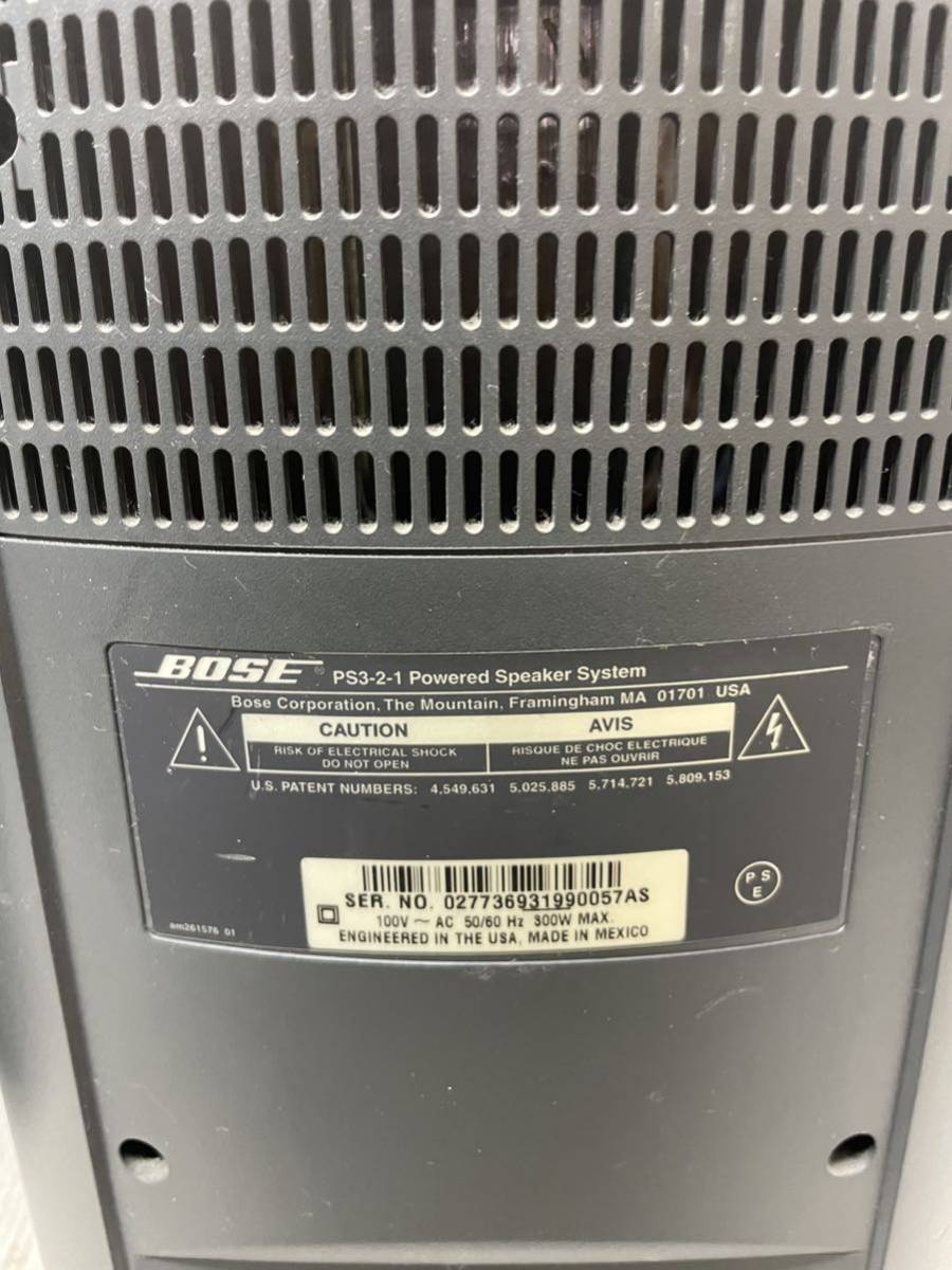 ボーズ BOSE スピーカーシステム 3・2・1 AV3-2-1/PS3-2-1 音出し確認